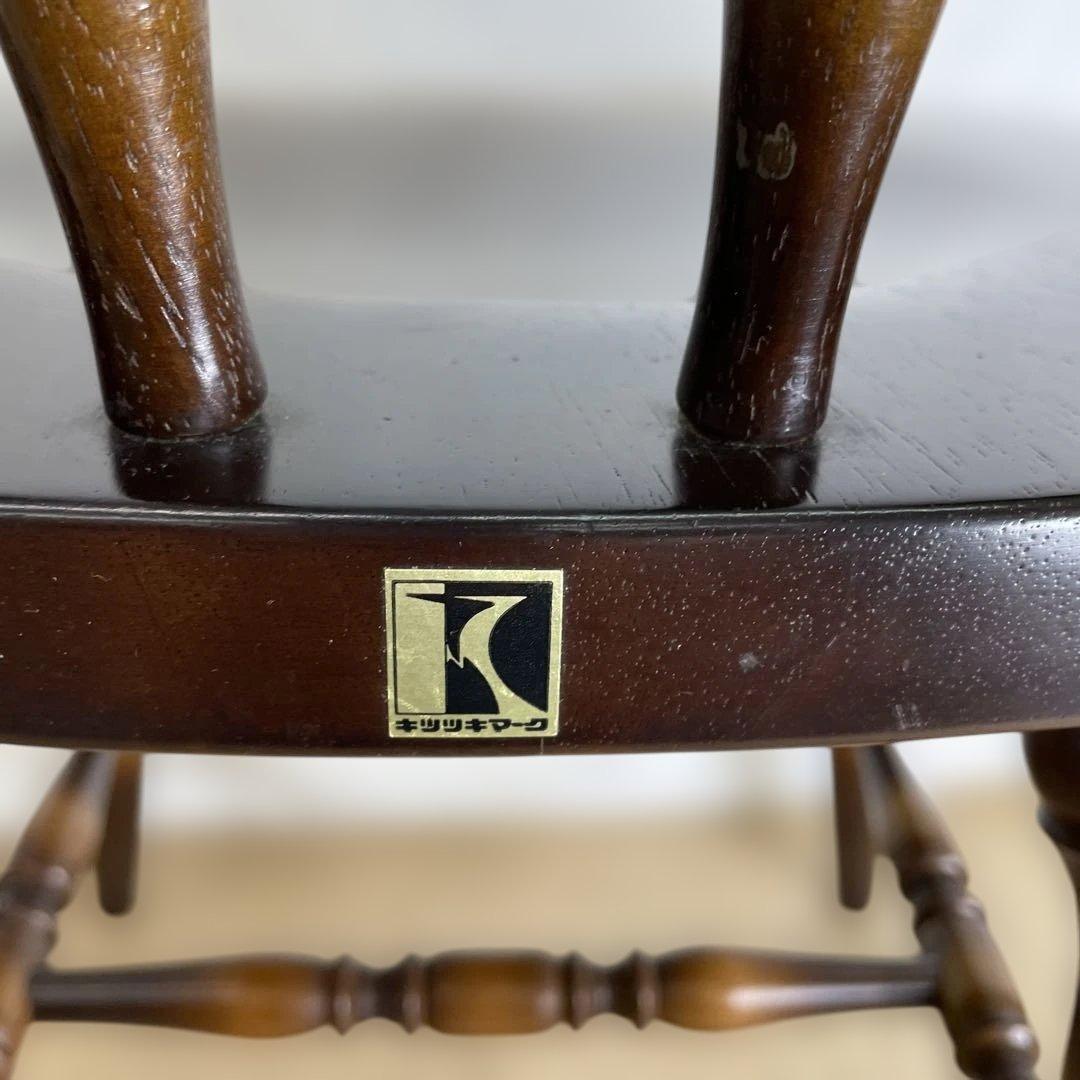 飛騨産業 キツツキ ウィンザーチェア ダイニング 昭和レトロ 椅子 01