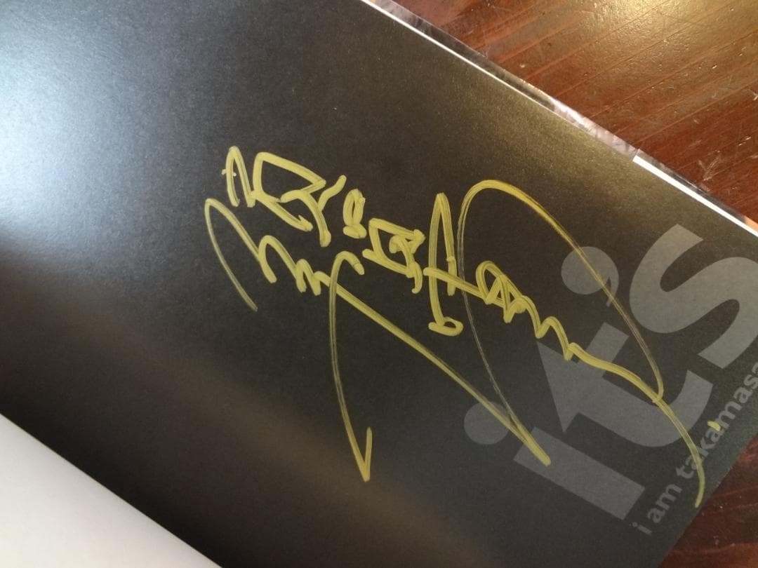 すが たかまさ 直筆サイン入り本●須賀貴匡 it's 写真集