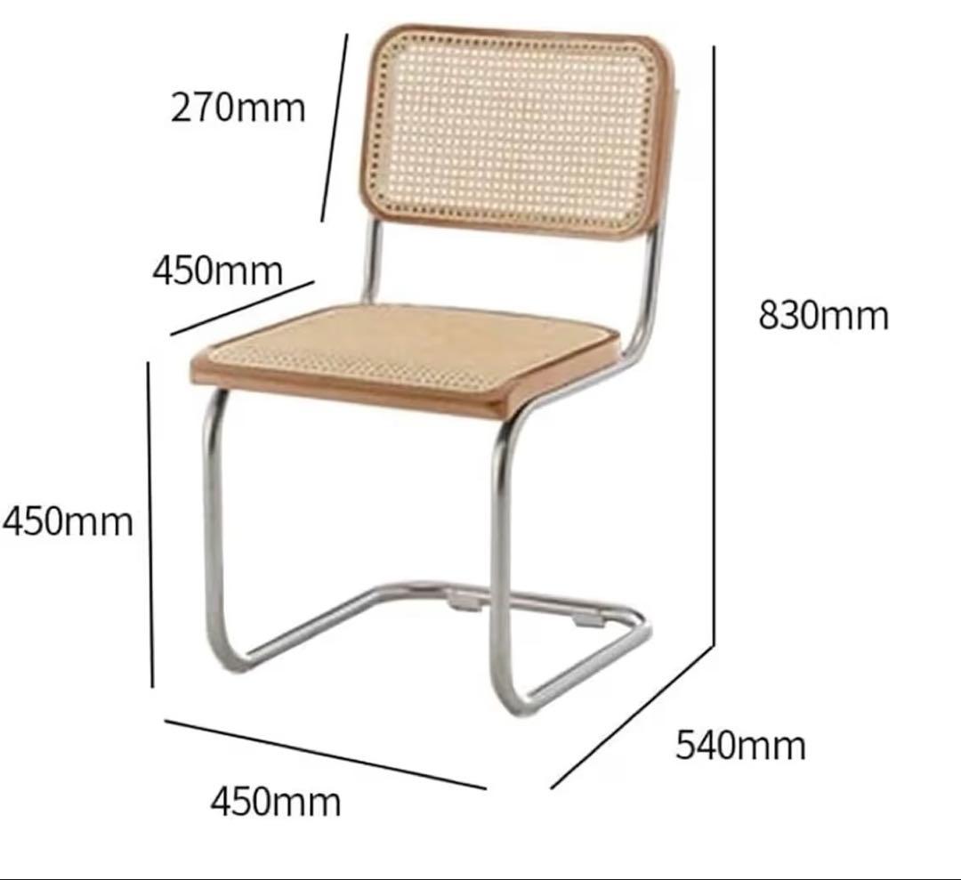 ナチュラルラタン ダイニングチェア
