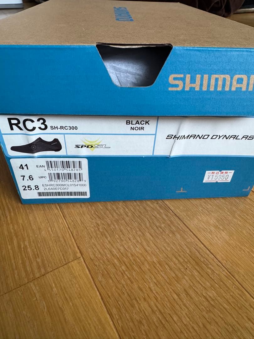 Shimano RC3ブラック シューズ