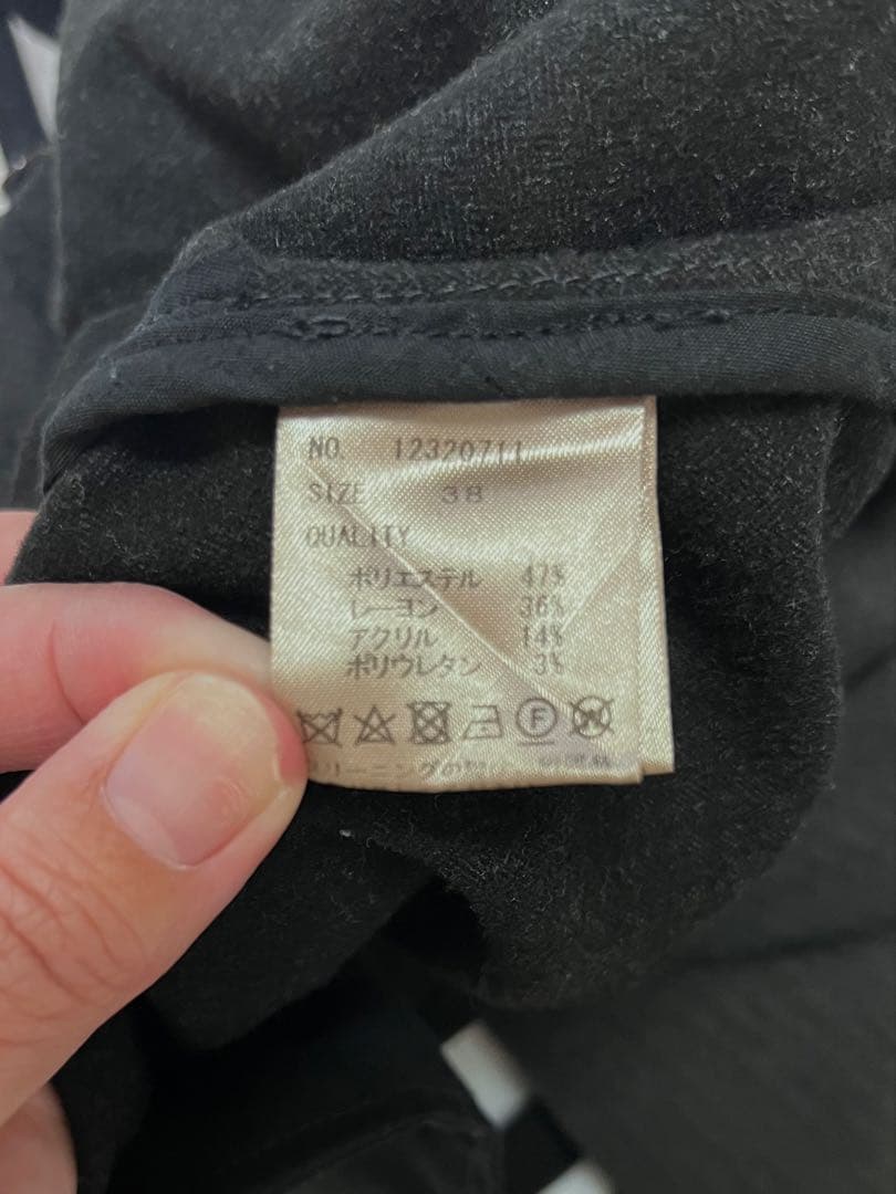 TODAYFUL トゥデイフル★サスペンダーハイウエストパンツ 38