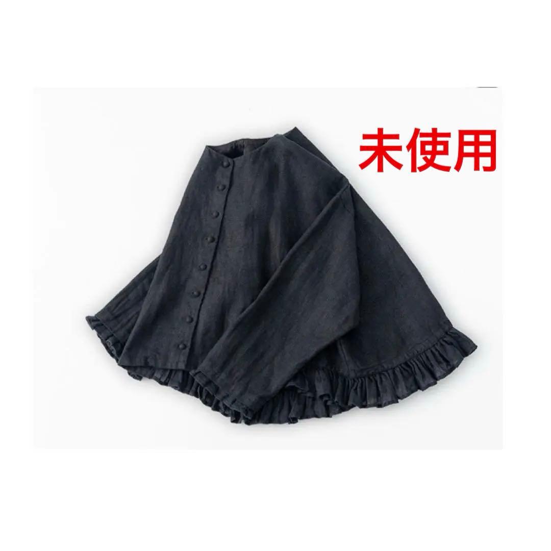 ネストローブ　ジャケット　オールドマンズテーラー　fofofofa susuri