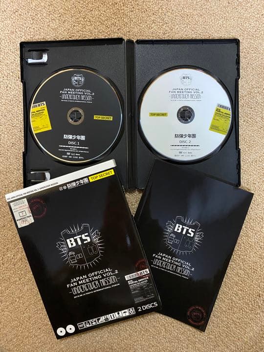 【BTS DVD】JAPAN OFFICIAL FANMEETING VOL.2
