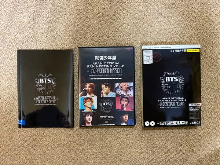 【BTS DVD】JAPAN OFFICIAL FANMEETING VOL.2