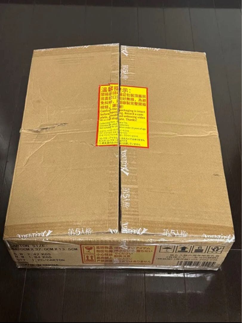 新品未使用 Identity V 第五人格 6周年限定オフラインパック 特別版