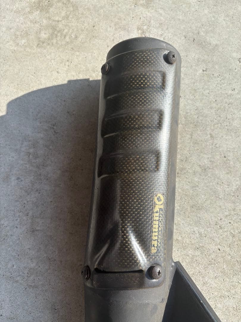 オクムラチャンバー