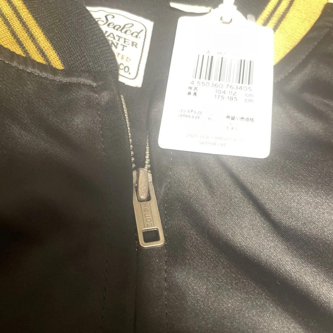 Levi's vintage clothing スタジャン LVCリーバイス