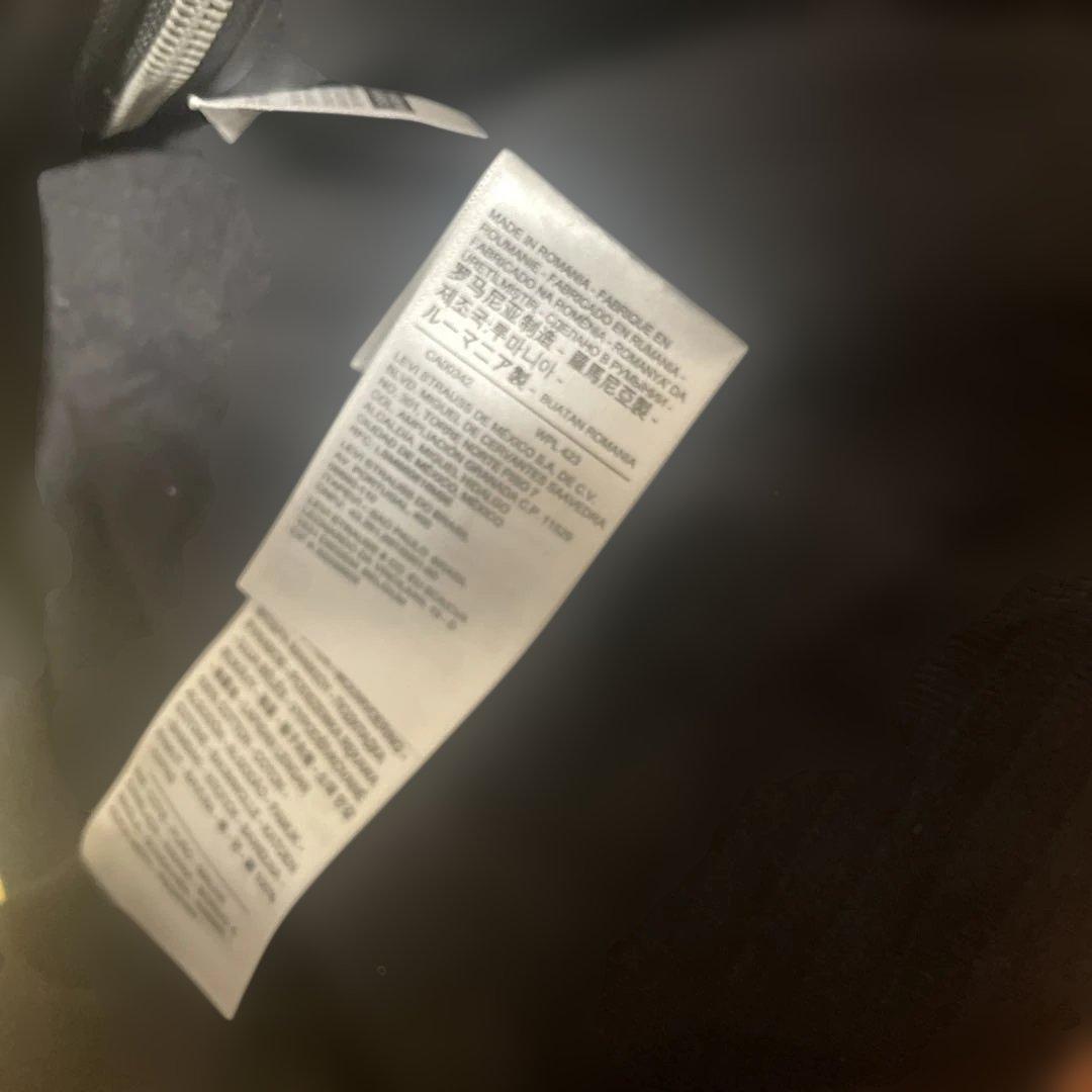 Levi's vintage clothing スタジャン LVCリーバイス