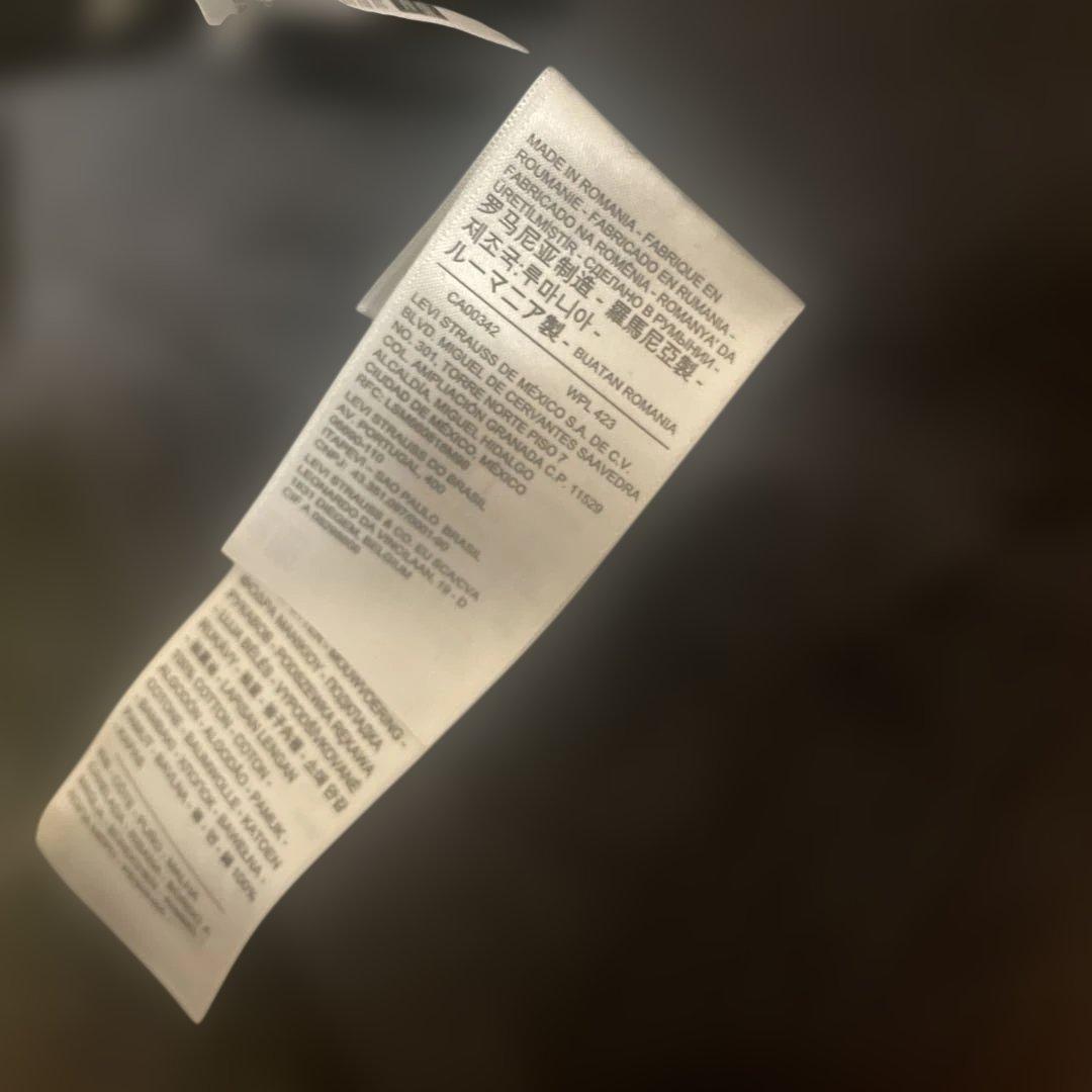 Levi's vintage clothing スタジャン LVCリーバイス