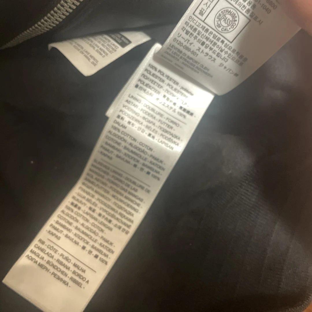 Levi's vintage clothing スタジャン LVCリーバイス