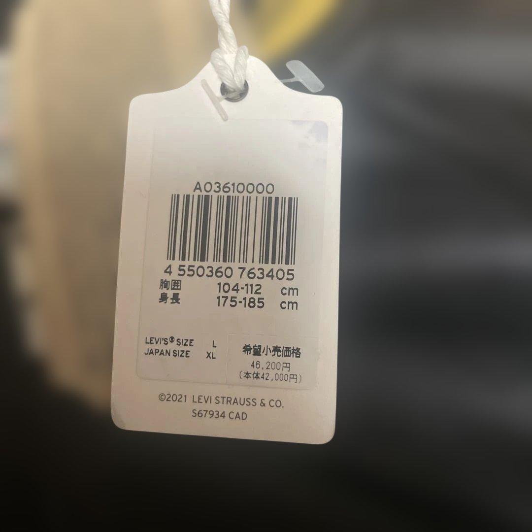Levi's vintage clothing スタジャン LVCリーバイス
