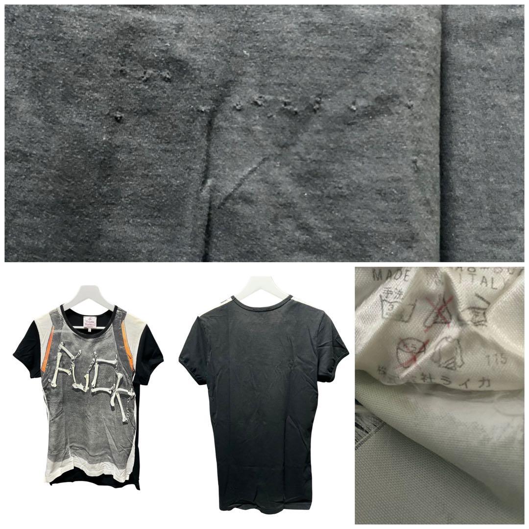 ヴィヴィアンウエストウッド　Tシャツ6枚セット