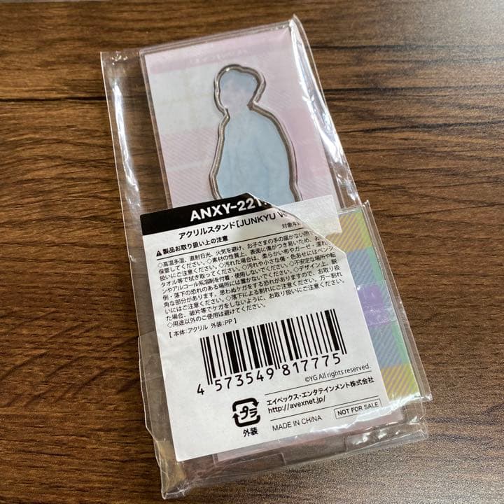 TREASURE ジュンギュ まとめ トレカ アクスタ