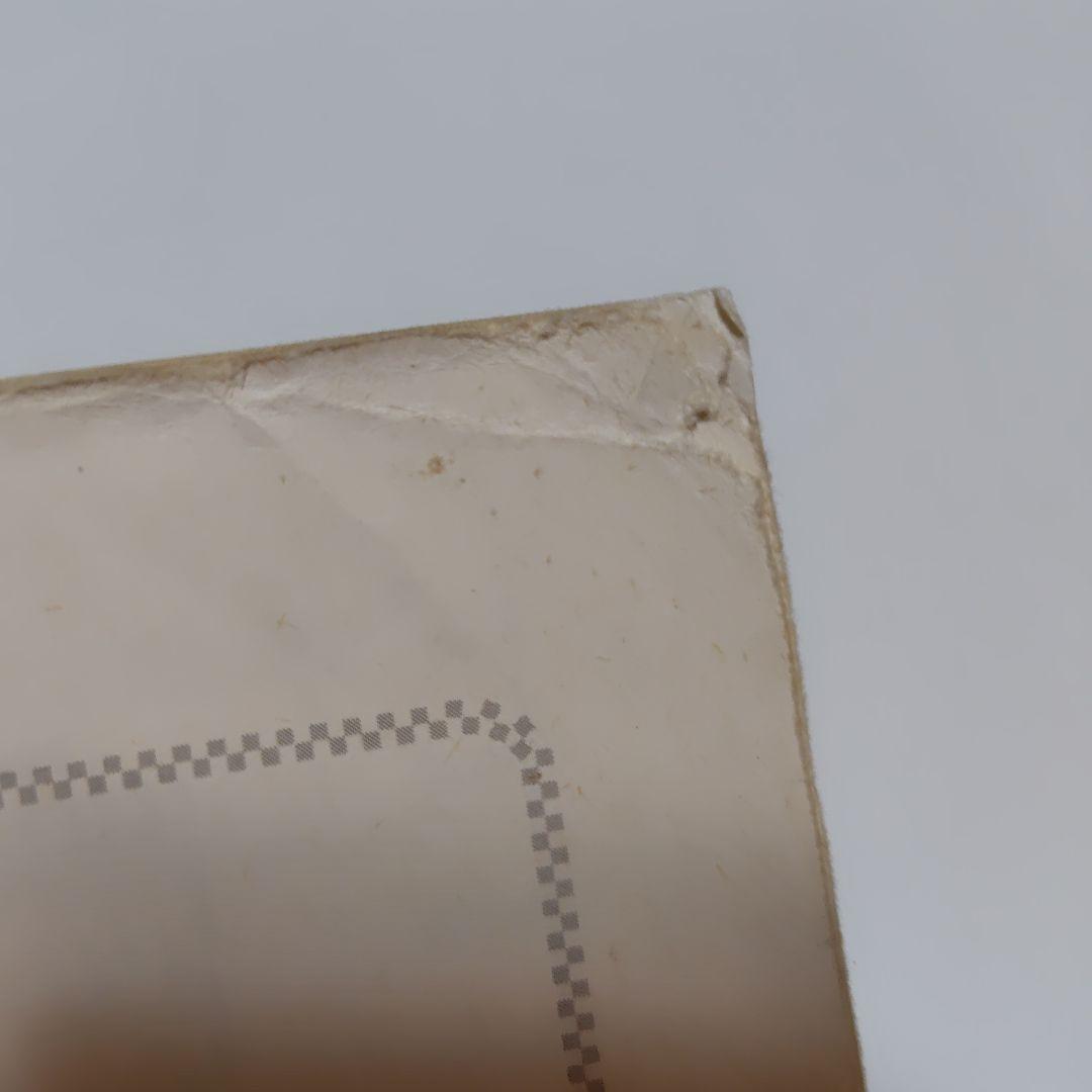 吹奏楽楽譜　ニューサウンズインブラス/イスパニア・カーニ