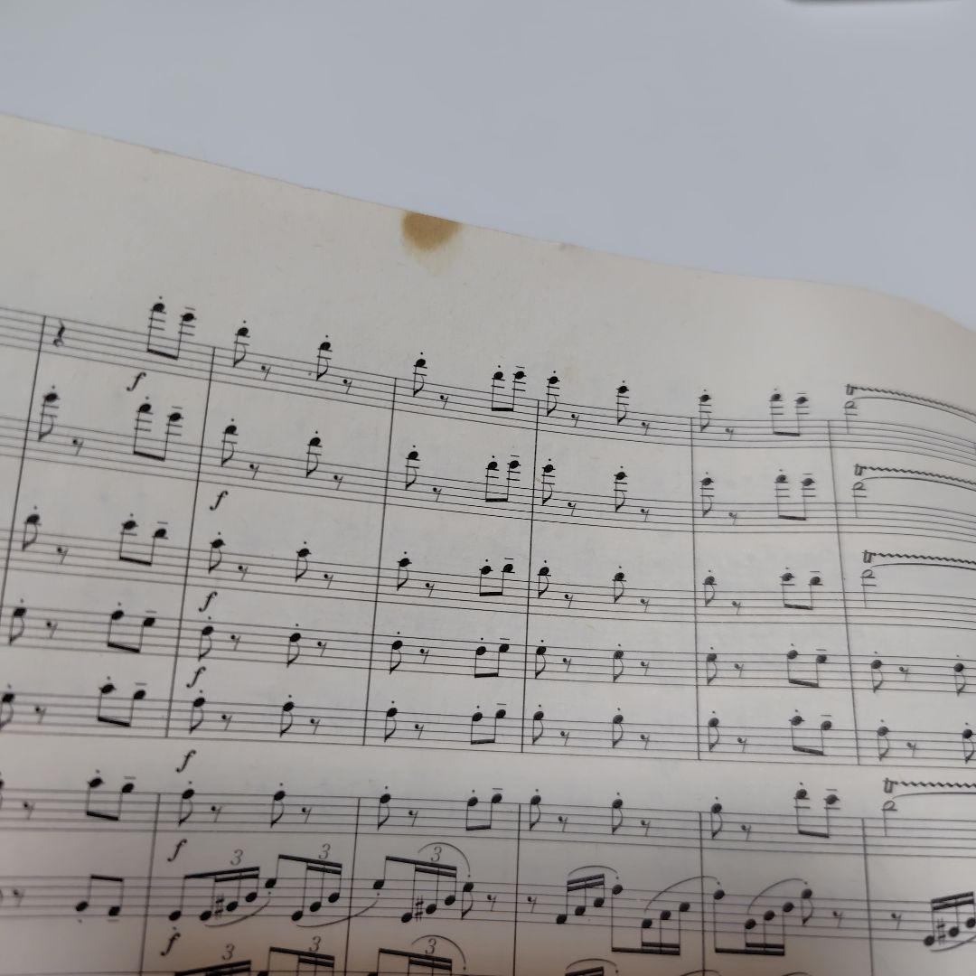 吹奏楽楽譜　ニューサウンズインブラス/イスパニア・カーニ