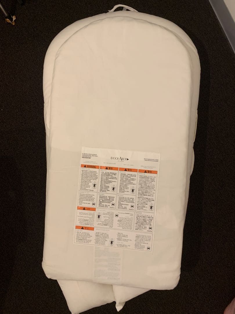 ドッカトット　デラックスプラス　DOCKATOTdeluxe+