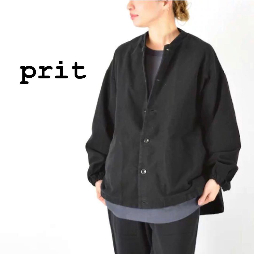 新品　prit プリット　甘織ドビースエード　起毛ネルカラー　裾ヒモブルゾン　黒