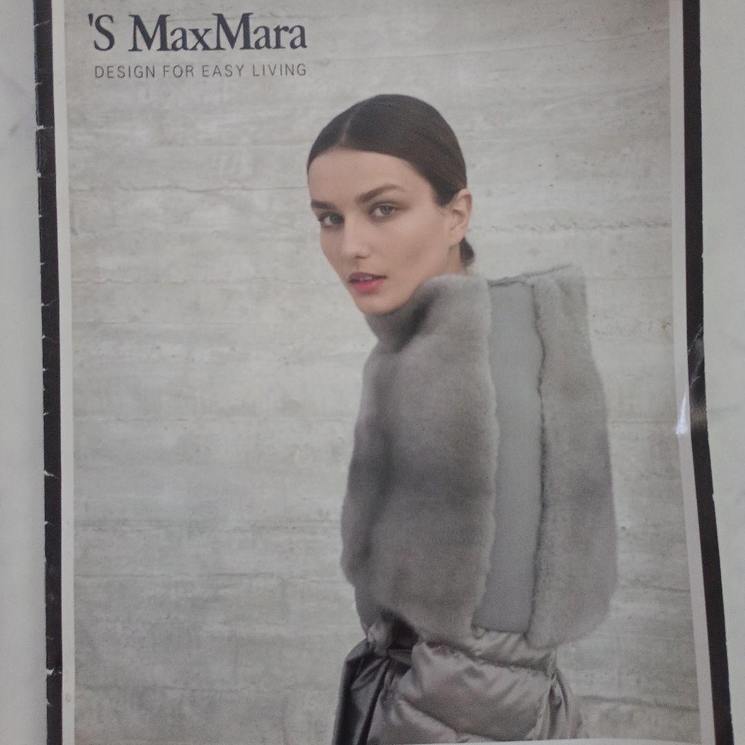 エスマックスマーラ　S'MaxMara ラビットファー　ケープ　コート　ストール