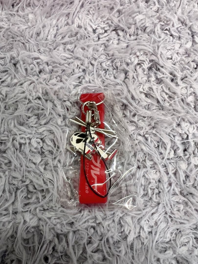 コード・ブルー 初回限定盤 DVD-BOX ブックレット ストラップ付