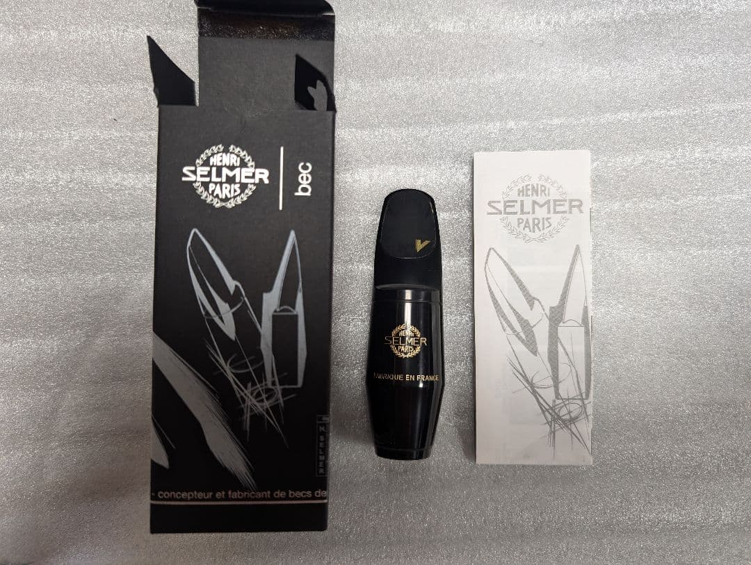 SELMER S90 180　アルトサックス　マウスピース