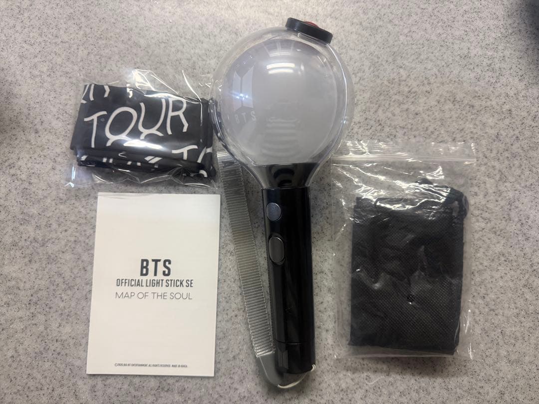 BTS ペンライト　MAP OF THE SOUL アミボム　ver4