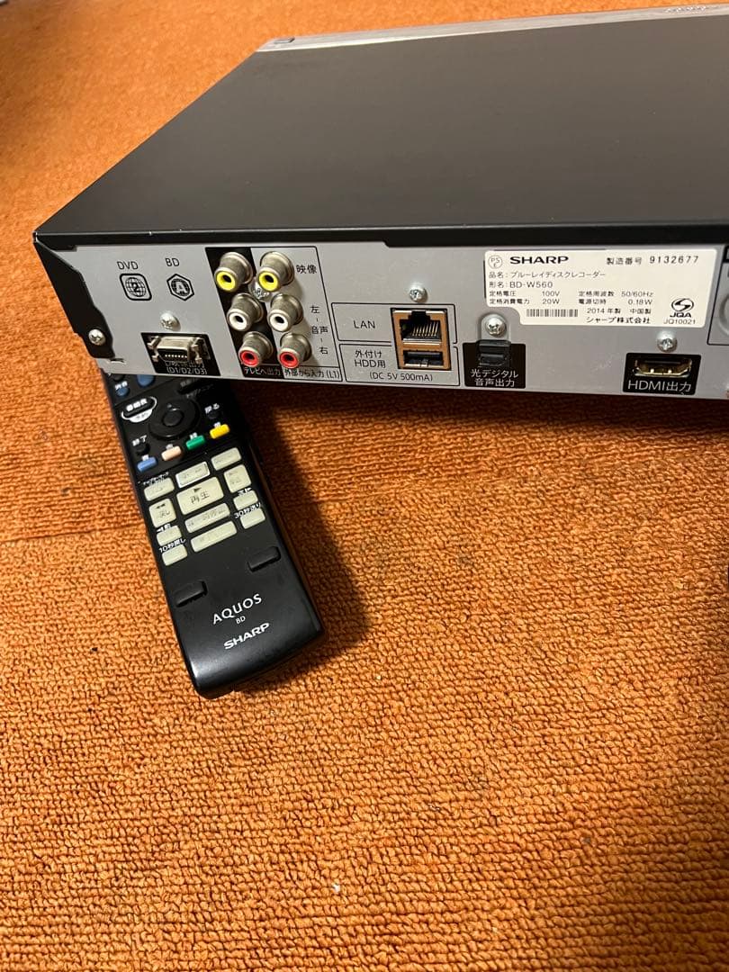 シャープ AQUOS BD-W560 ブルーレイレコーダー