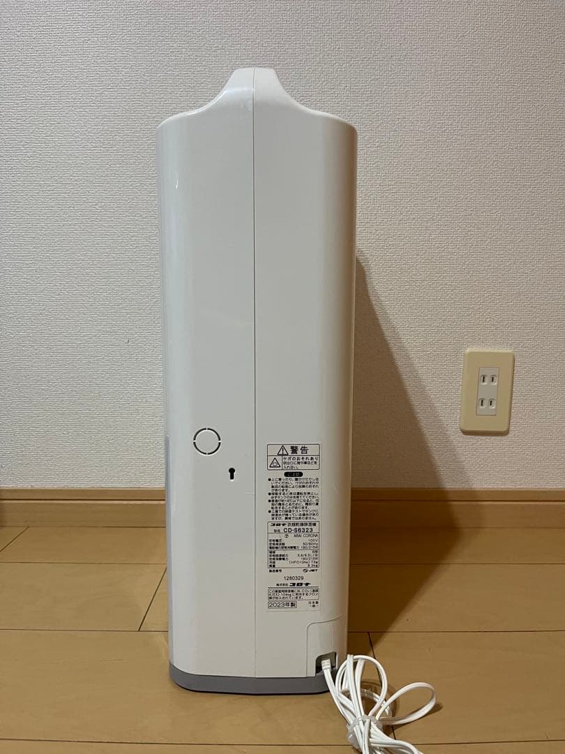 【美品】衣類乾燥除湿機 CORONA 2023年