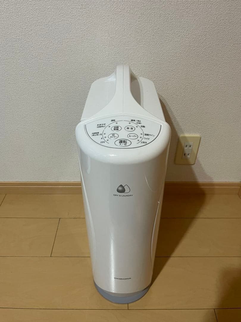 【美品】衣類乾燥除湿機 CORONA 2023年