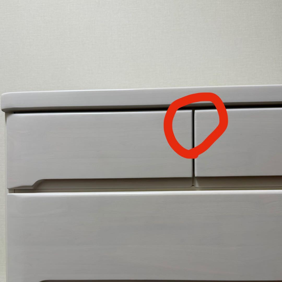 送料無料！ニトリ　ローチェスト　オウカ