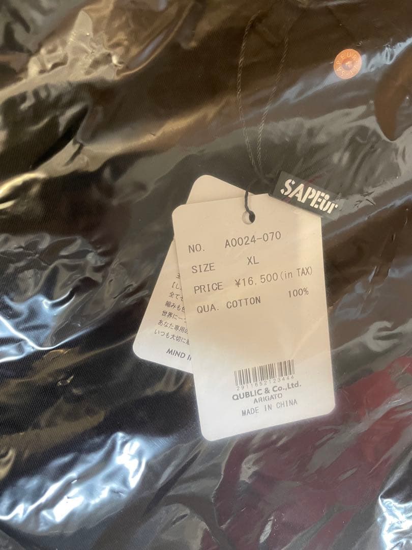 サプール　SKATE PANTS XL