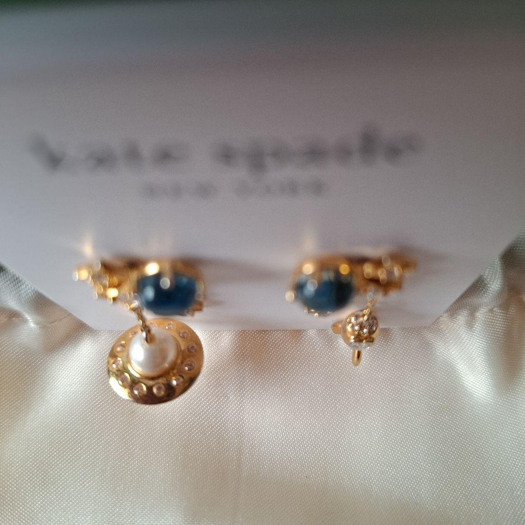 ケイトスペード　スペース　カデット　リニア　ピアス　UFO　ショッパー付