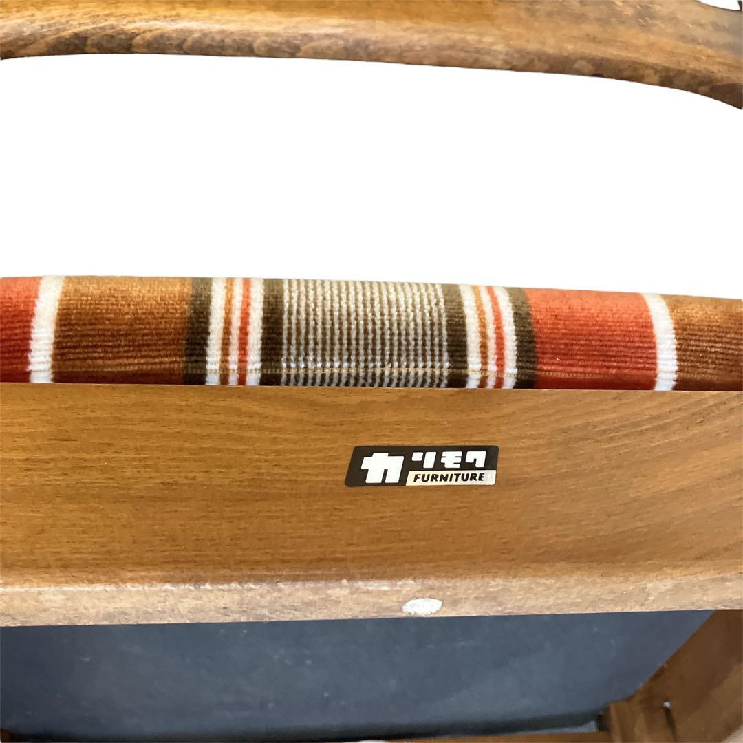 アンティーク　カリモク ベロアストライプ 木製椅子 アームレスチェア　2脚セット