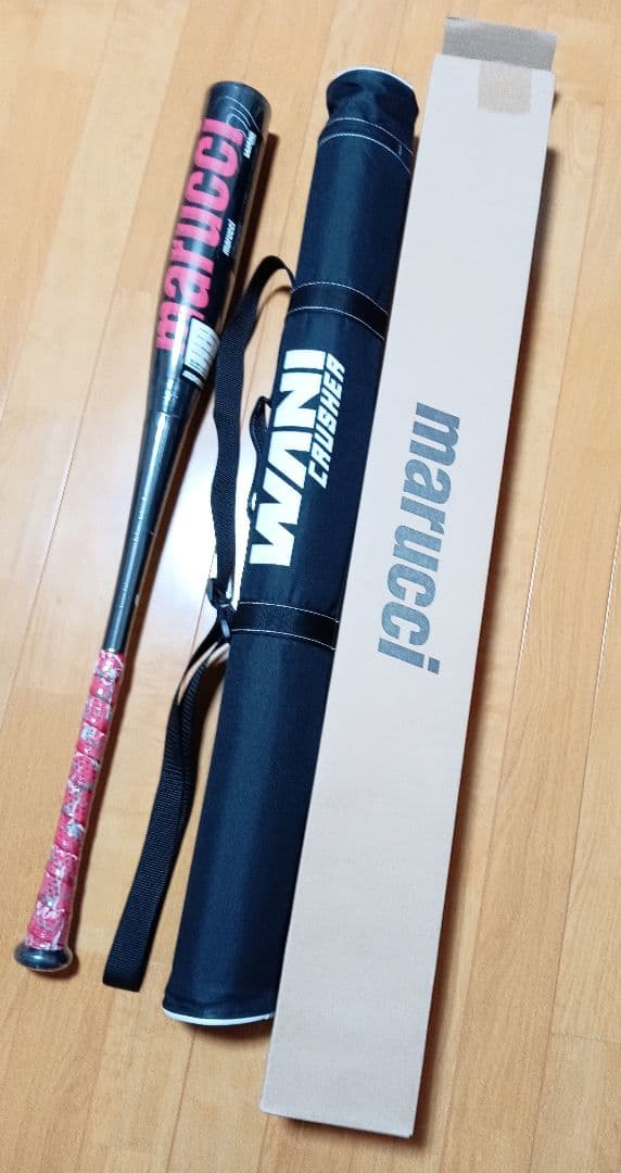 新品　marucci ワニクラッシャー　スピード　83cm 700g