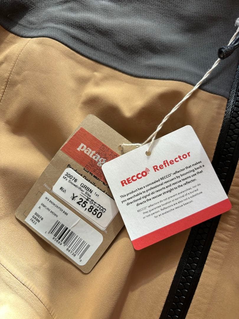 パタゴニア　スノードリフター・ビブ　XL 新品未使用　スキー　スノーボード