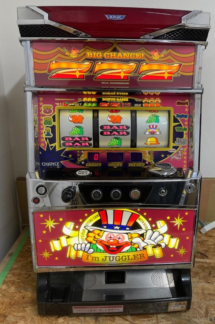 パチスロ実機　アイムジャグラーＥＸ－ＡＥ／ＫＴ ※不要機無し※