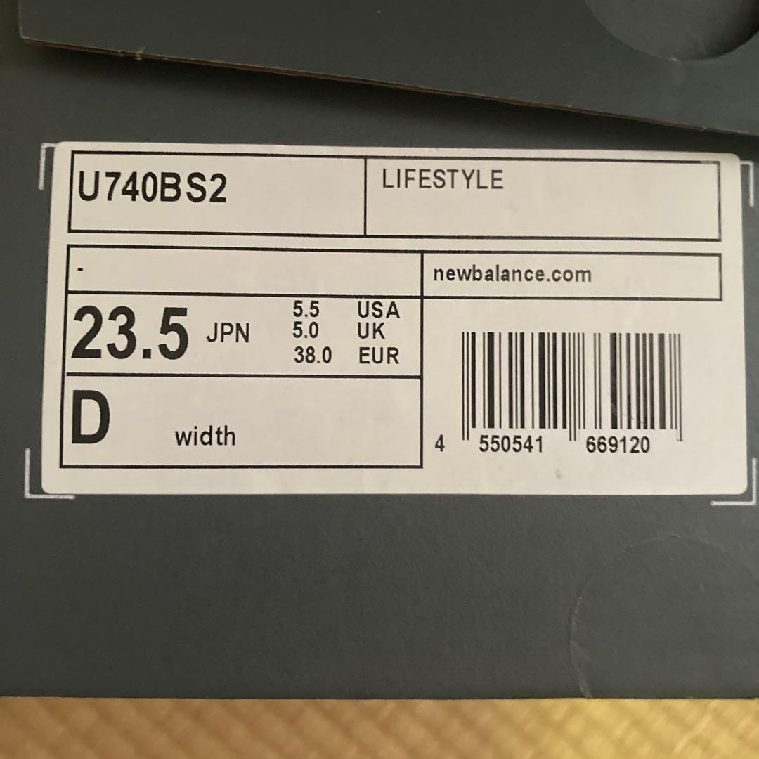 emmi ニューバランス U740