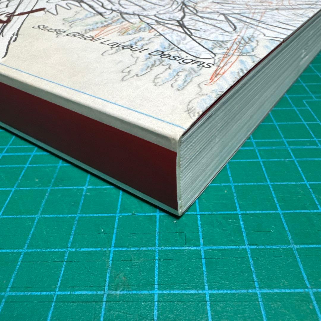 【美品】スタジオジブリ　レイアウト展　図録　ポストカード付