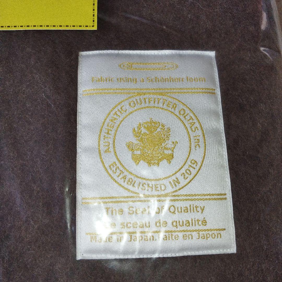 ② 新品　OLTAS ホースブランケット　高級