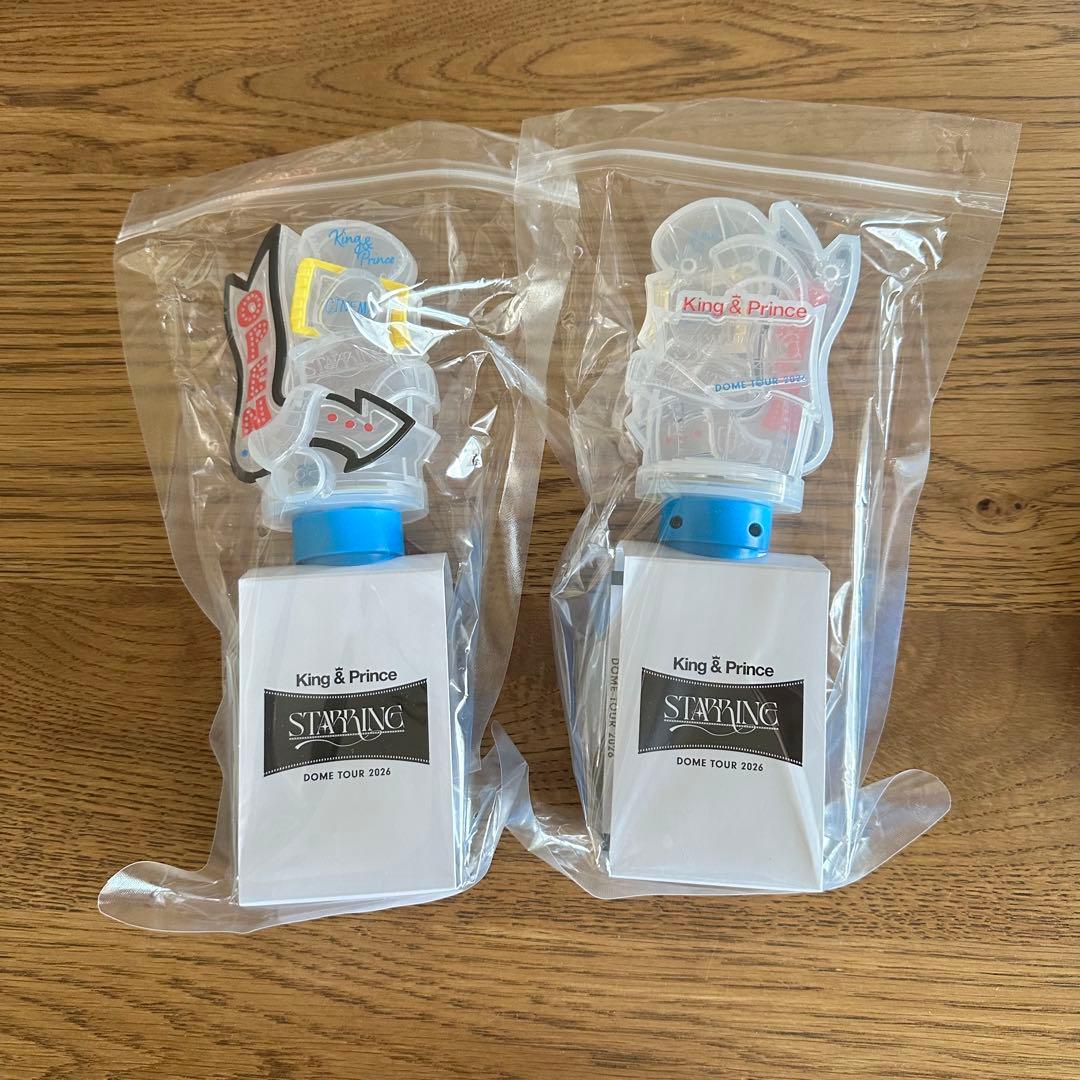 King & Prince STARRING 2026 キンプリ ペンライト