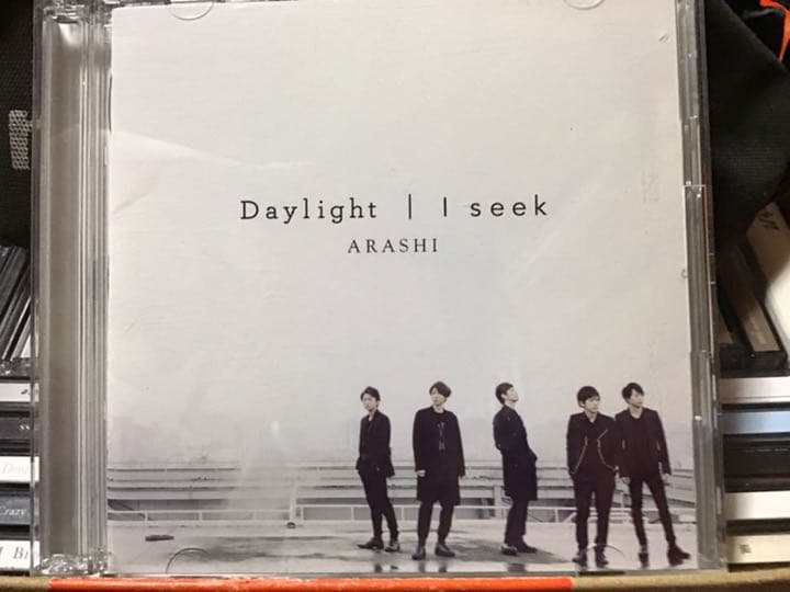 CD アルバム　シングル　嵐　36枚　まとめ売り　バラも可