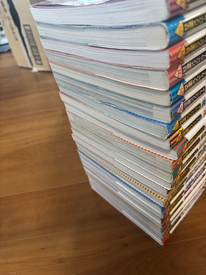 サバイバルシリーズ　46冊セット