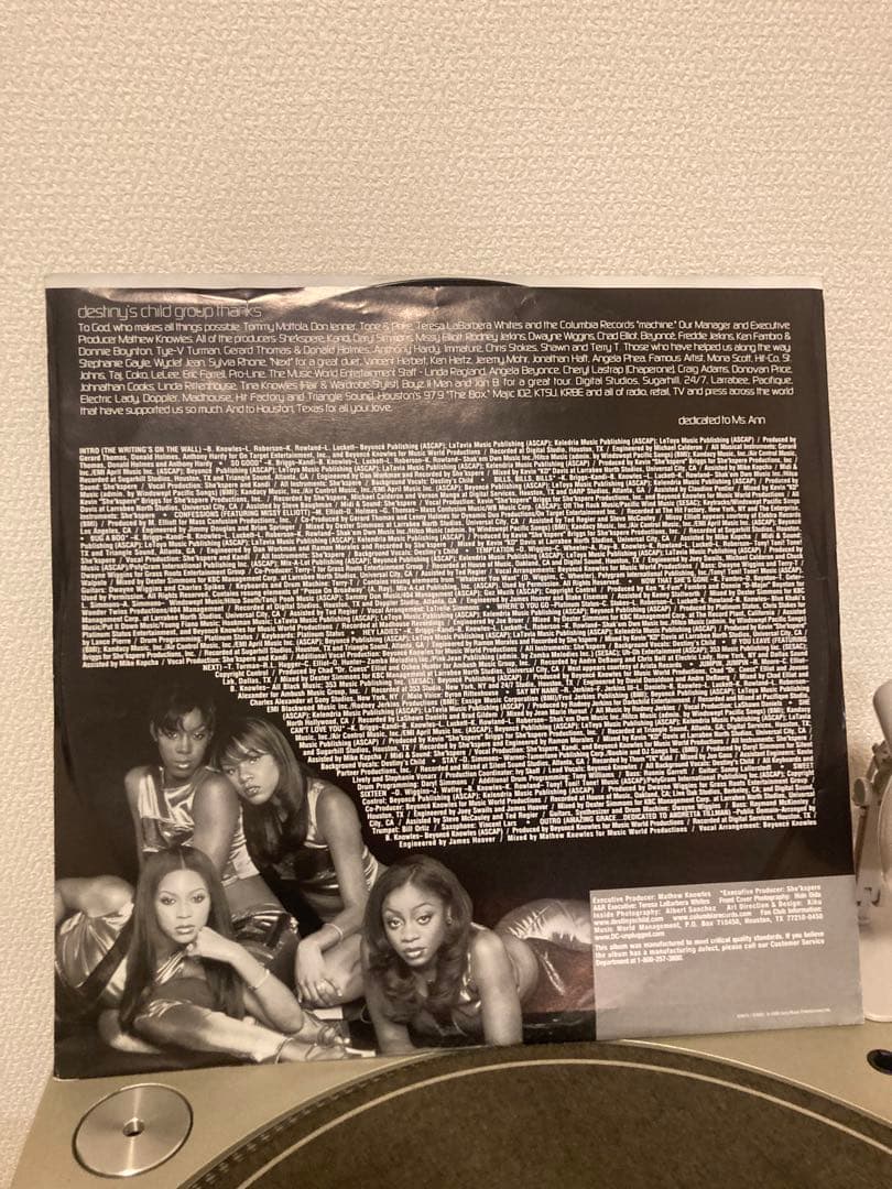 Destinys Child レコード