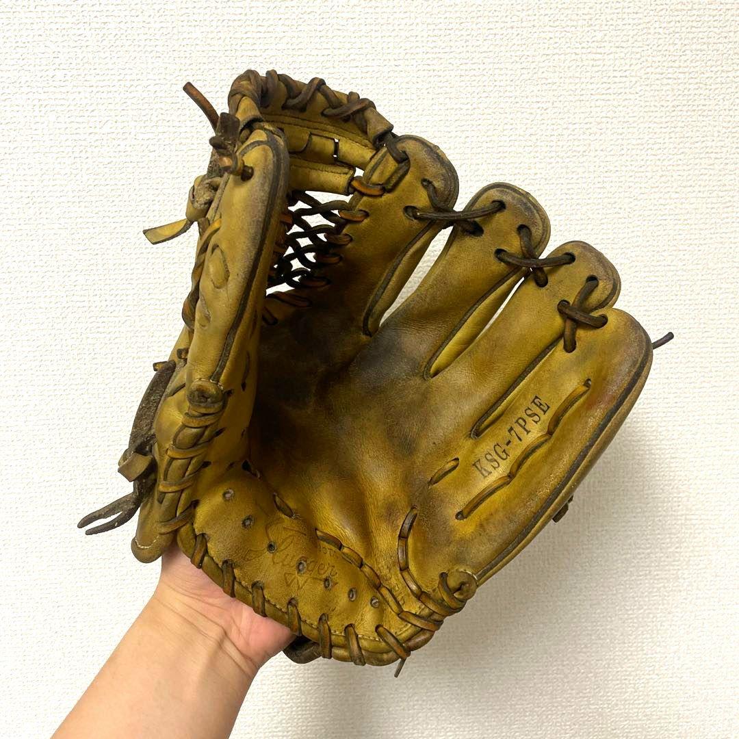 332 スラッガー 即戦力 硬式 内野手用グローブ