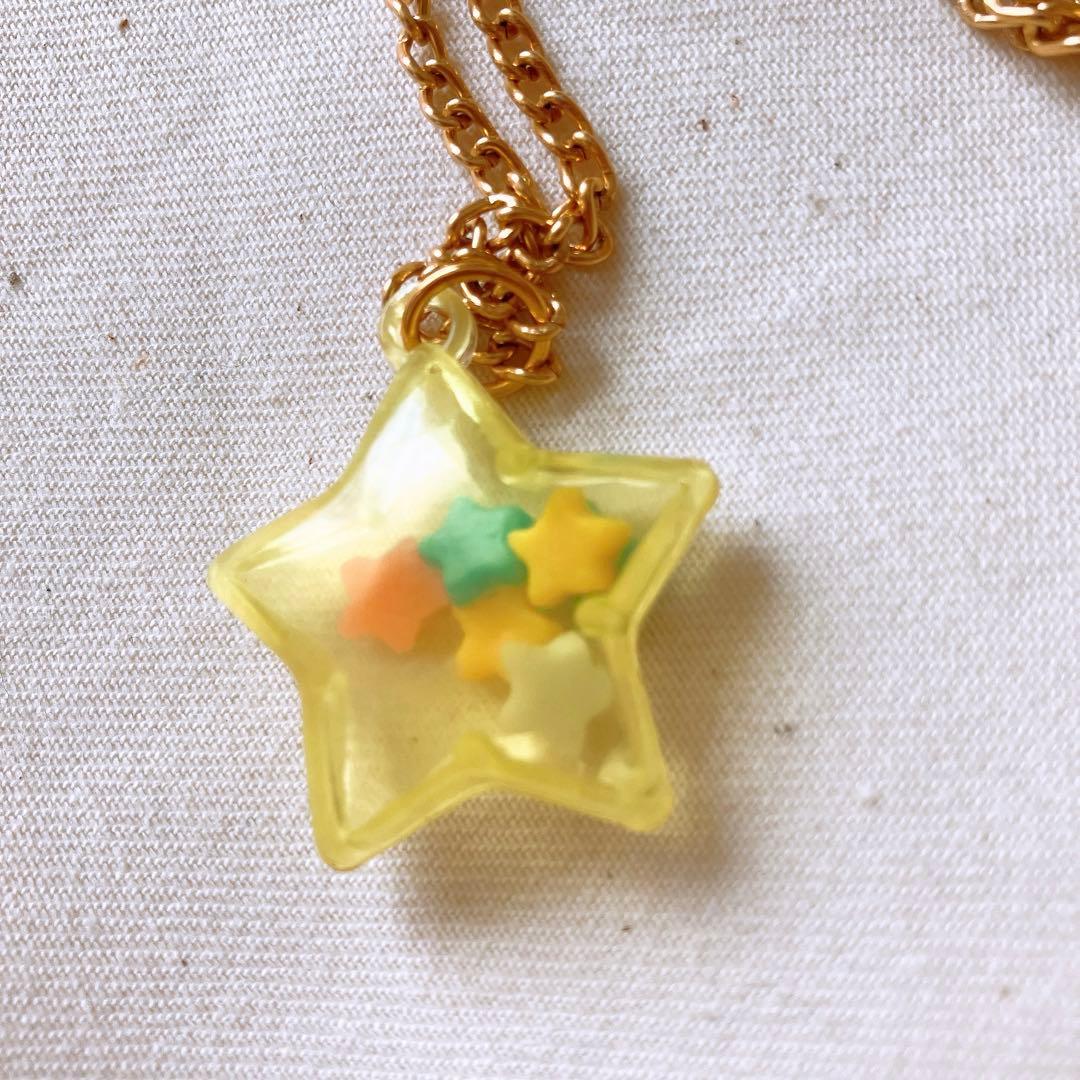 レア当時物❤️セボンスター ネックレス 星 シャカシャカ♪ 平成レトロ 平成女児
