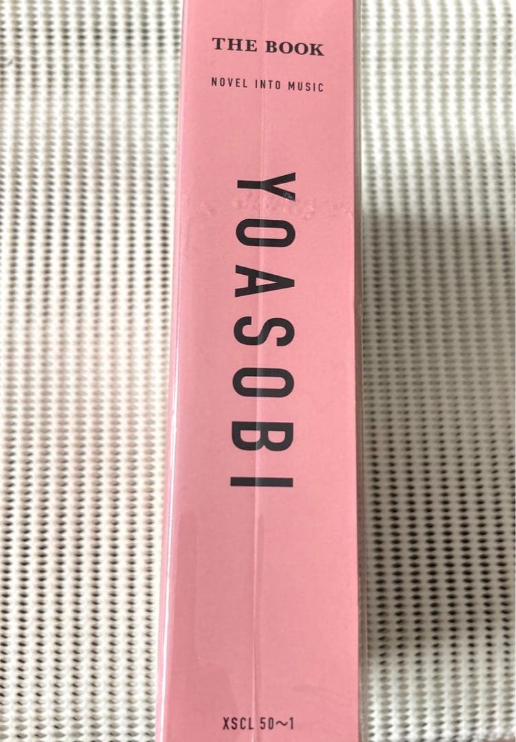 YOASOBI THE BOOK 完全生産限定盤