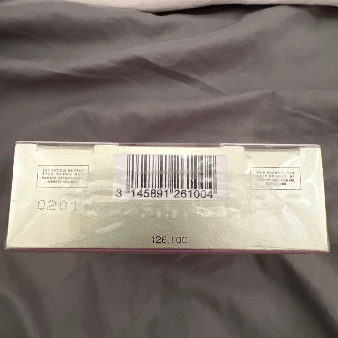 CHANEL CHANCE ツイストスプレー 3x20ml