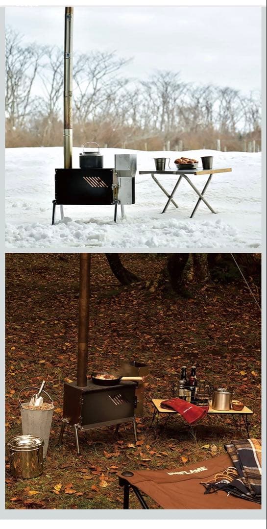 UNIFLAME（ユニフレーム）3次燃焼ペレットストーブ　社外薪バッグ