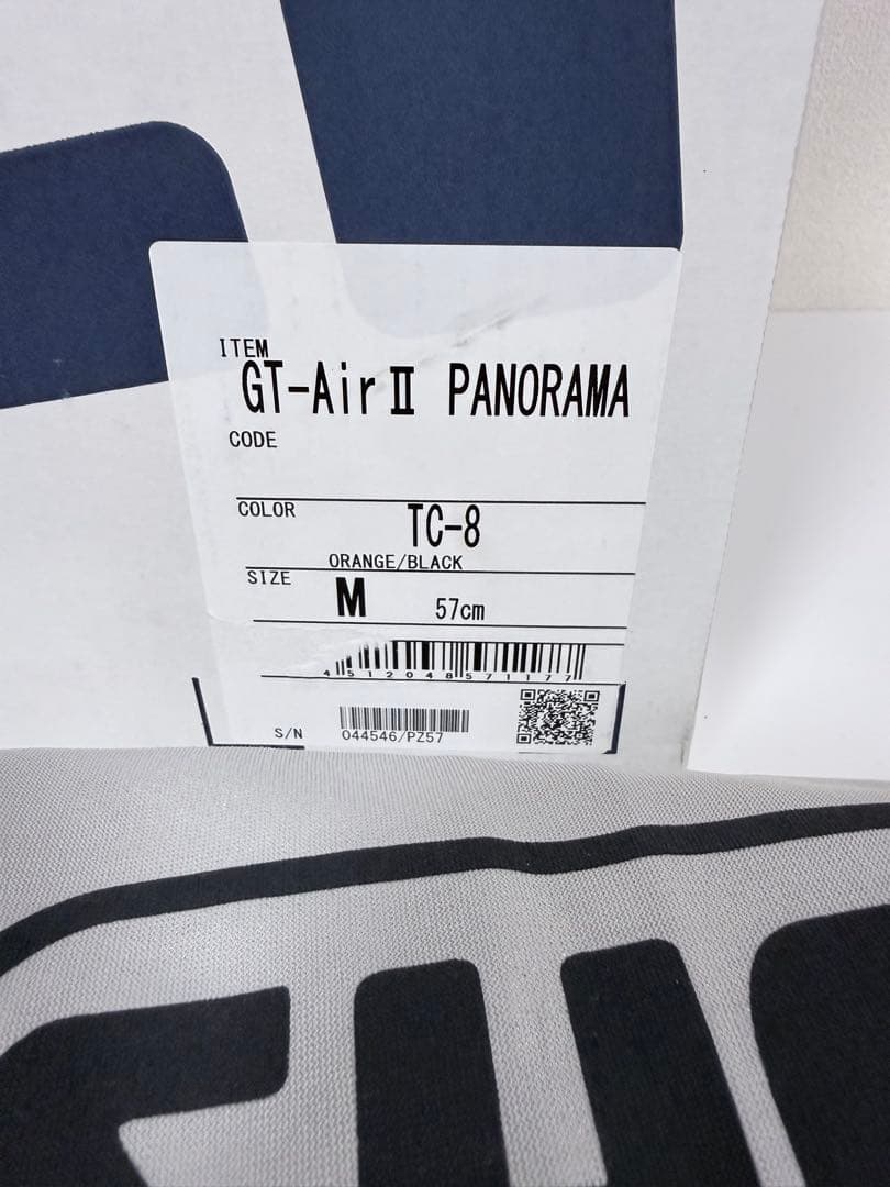 SHOEI GT-Air2 PANORAMA パノラマ TC-8 サイズ M