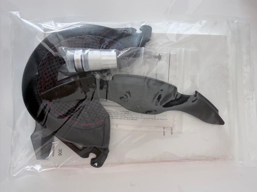 SHOEI GT-Air2 PANORAMA パノラマ TC-8 サイズ M