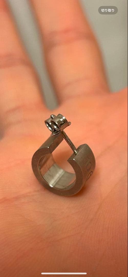 マルジェラ　ピアス